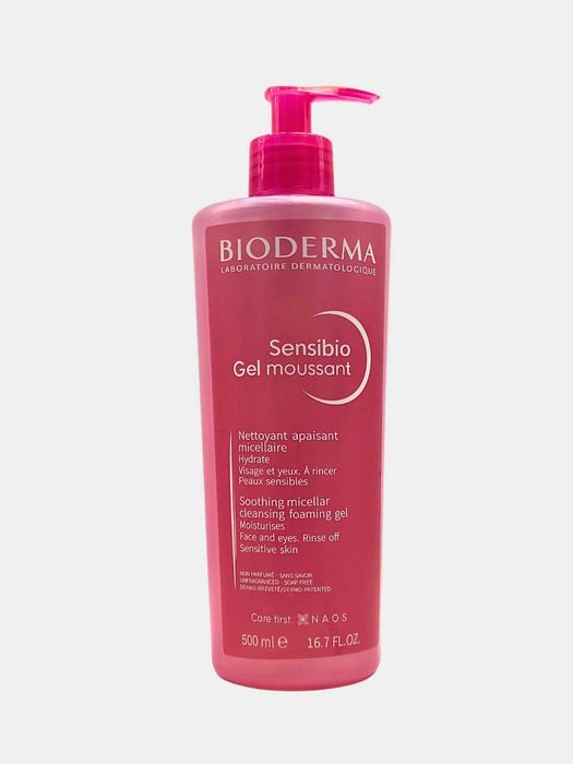 BIODERMA Sensibio GEL MOUSSANT-Yuz yuvish geli,namlaydi va tinclantira
