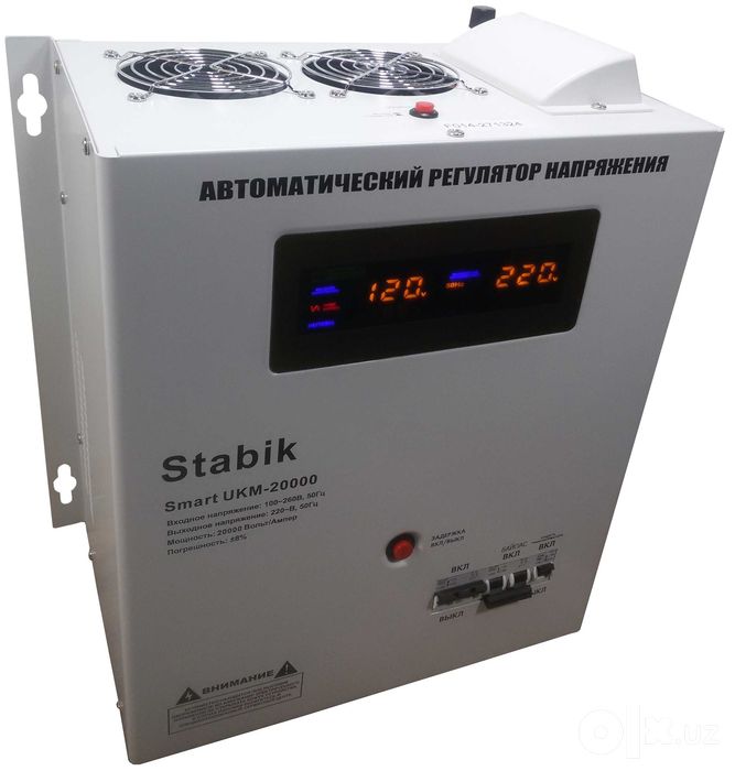 Настенный Stabik UKM20000