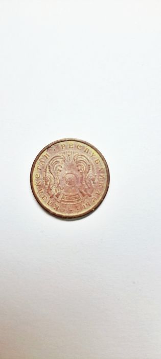 Монеты продам нумизматикам