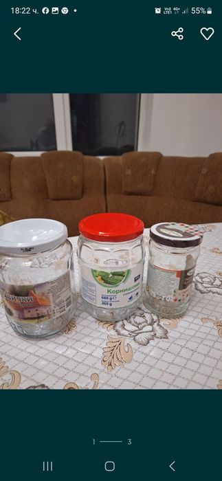 ТУРИСТИЧЕСКА КАНА С ЧАШИ.Чинии за торта.Купички.Буркани