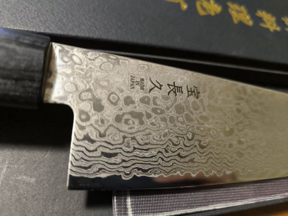 Японски нож Asaka ZA-18