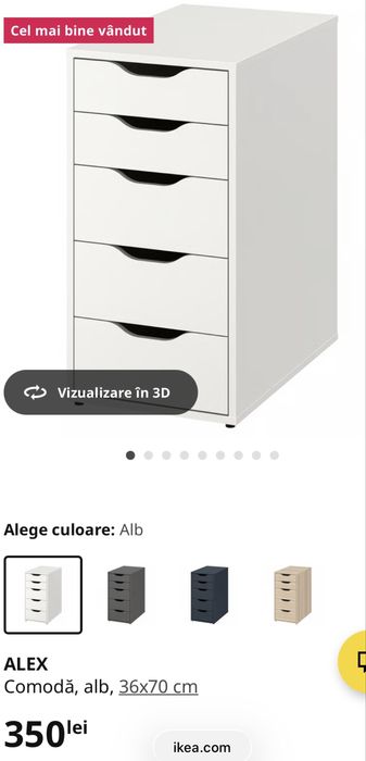 Vând Comodă ALEX 36x70cm - IKEA