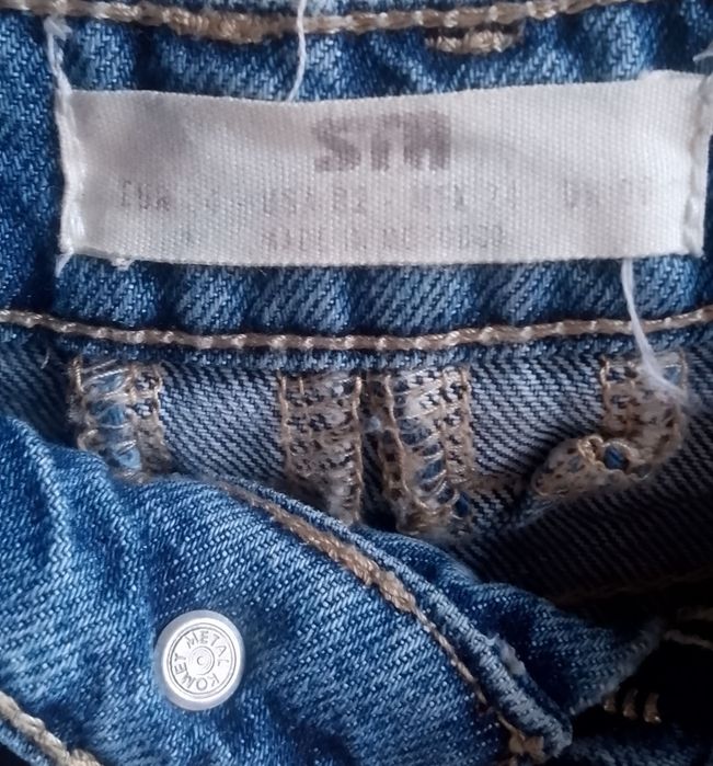 Широки панталони / дънки