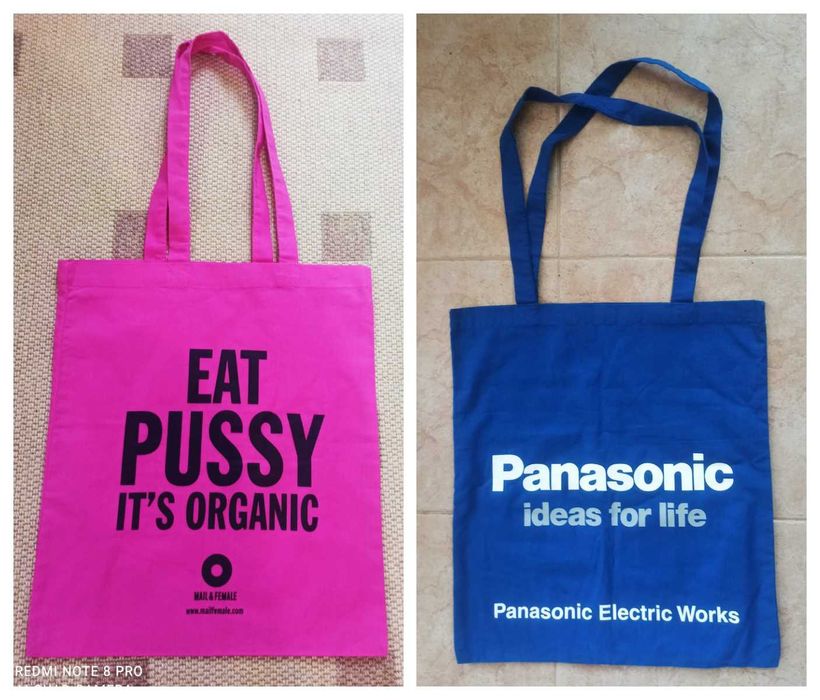 Нови мешка/раница Skechers smiley emoji еко торби Eat pussy Panasonic