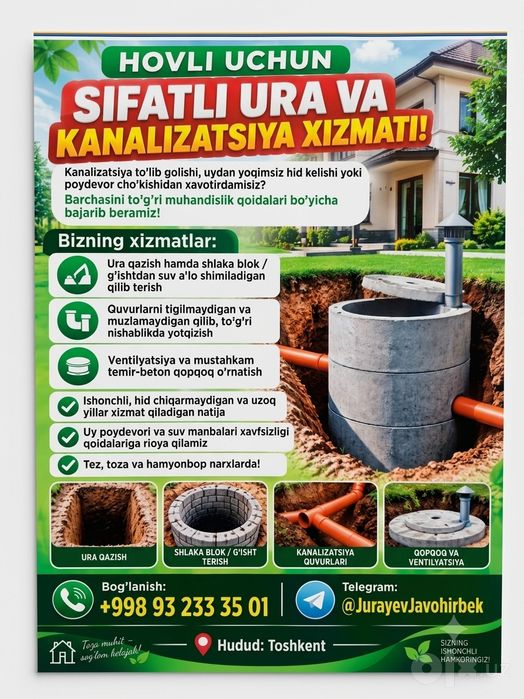 Urachi, ura, Santexnika, kanalizatsiya, transheya, podval qazish