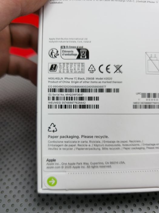 Iphone 17 256GB SIGILAT