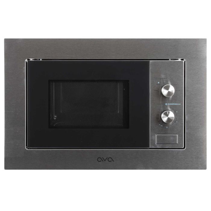 Встраиваемая микроволновая печь Ava MBIMWO-2080SS