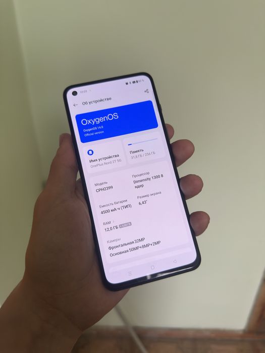 Oneplus Nord 2T 256 gb