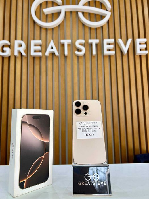 Айфон 16 Pro 256GB Desert Titanium (Коробка) в ХОРОШЕМ состоянии !!!