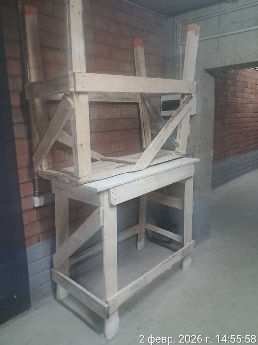 Продам строительные  козлы