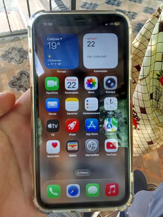 iphone 11 с гарантией