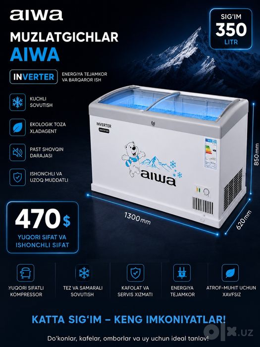 Aiwa Muzlatgichlar — sifatli va tejamkor! | Inverter | 210–920 L