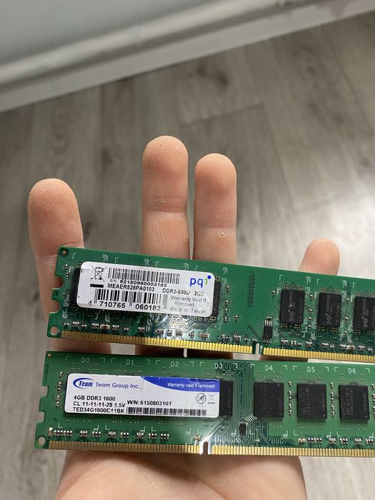 Продаю запчасти от пк