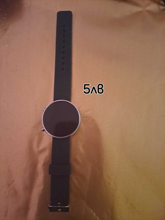 Часовници различни видове