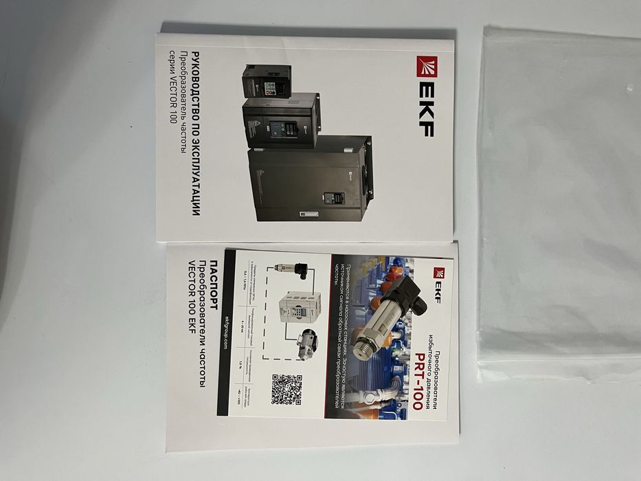 Преобразователь частоты VECTOR-100