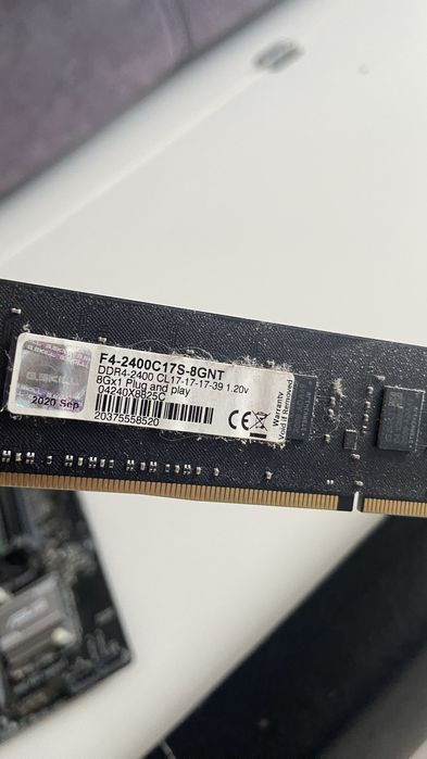 Продам комплектующие в сборе