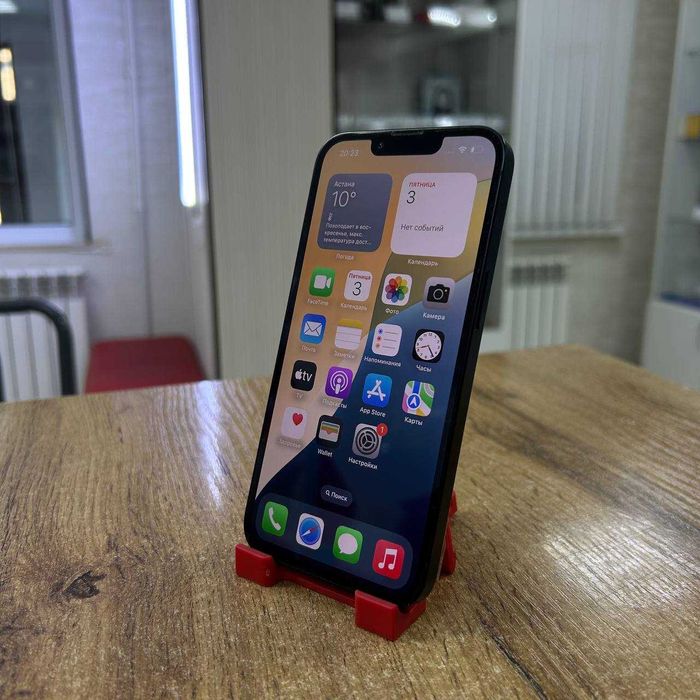 000А21 / Сотовый телефон Apple iPhone 13 128GB / sk155210