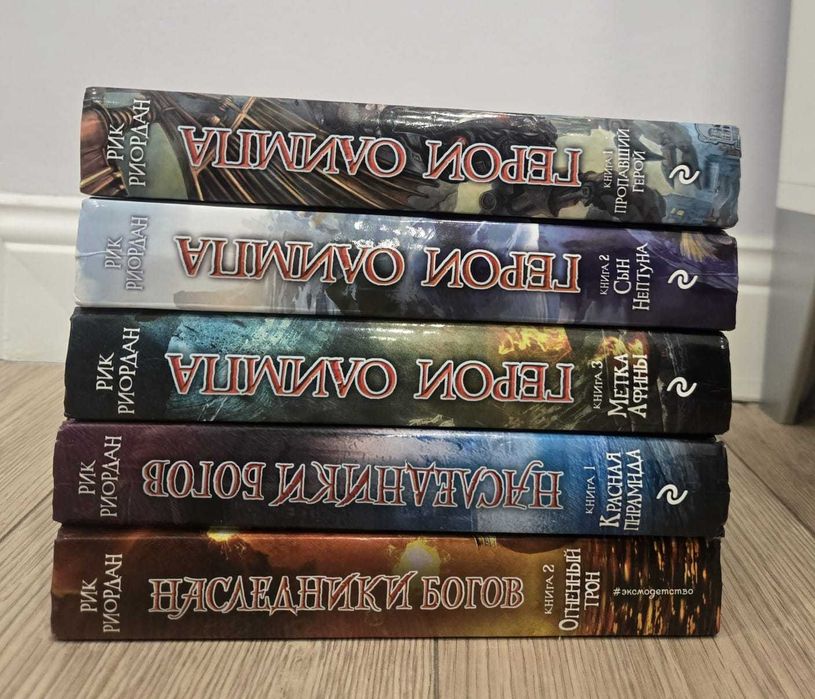 Художественные книги