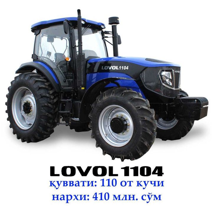 Traktor Lovol 1104 - Lizing