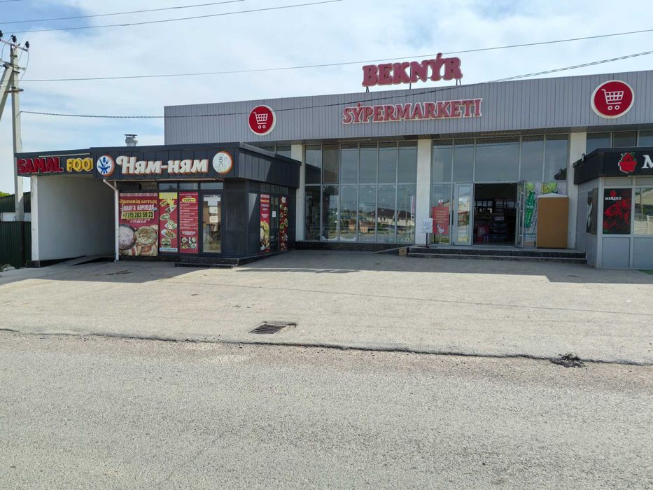 Жалға беріледі сауда орталығы.