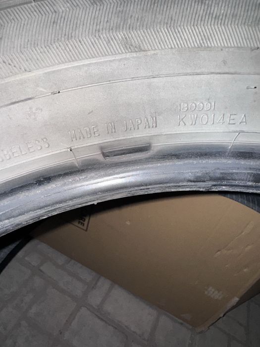 Продам летние шины