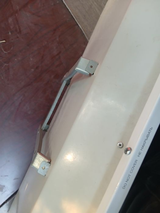 Электронагривате.