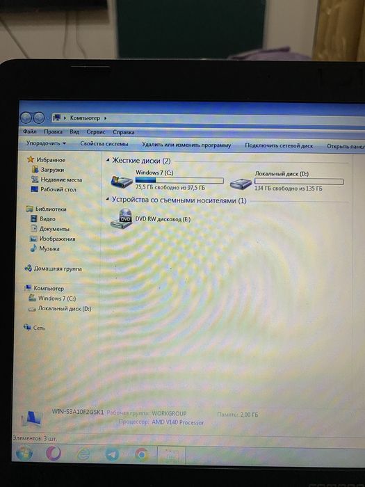 Ноутбук Compaq срочно