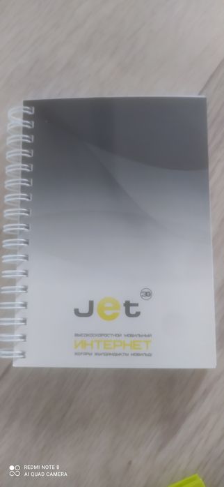 Продам блокноты 10*15 см