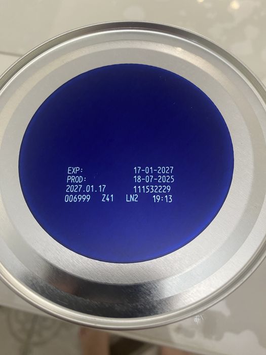 Продается Пепти гастро