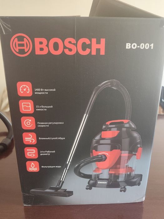 Пылесос Bosch BO-001