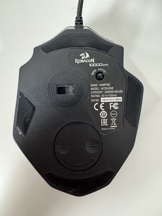 Мышь RedDragon проводная