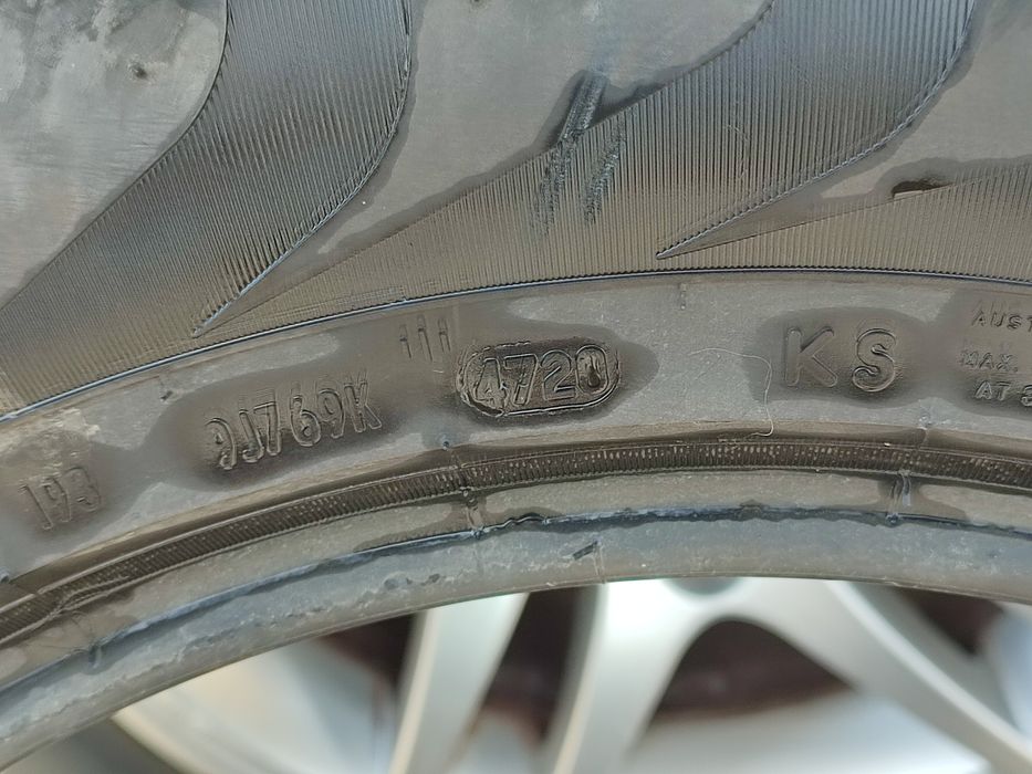 Гуми PIRELLI Skorpion 16цола за джип