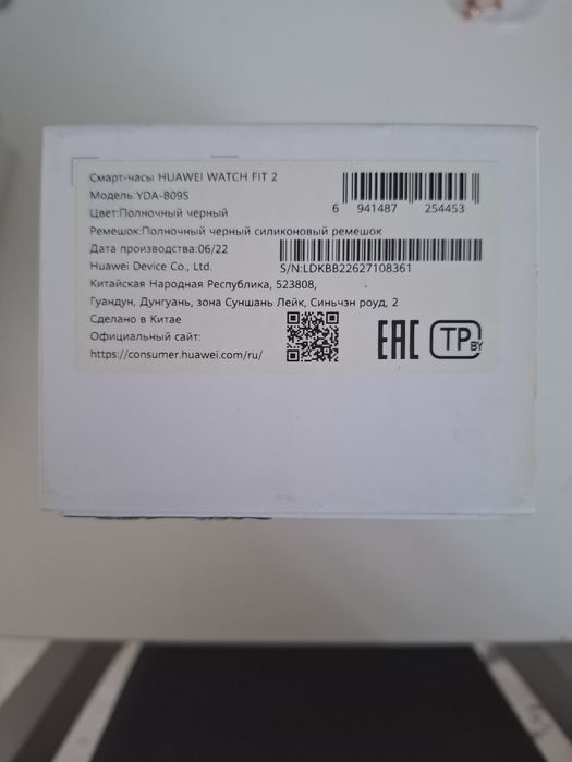 Продам смарт часы 35000тыс