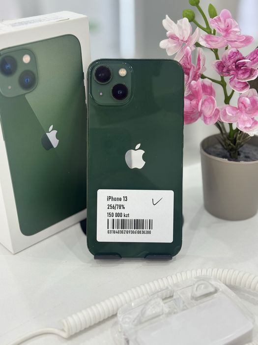 Iphone 13 Айфон 13