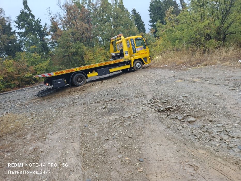 Пътна Помощ, автовоз, евакуатор, Recovery