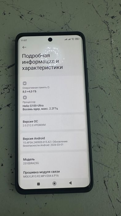 Xiaomi Redmi Note 15