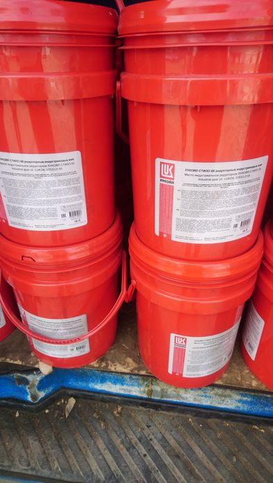 Продам масло гидравлическое