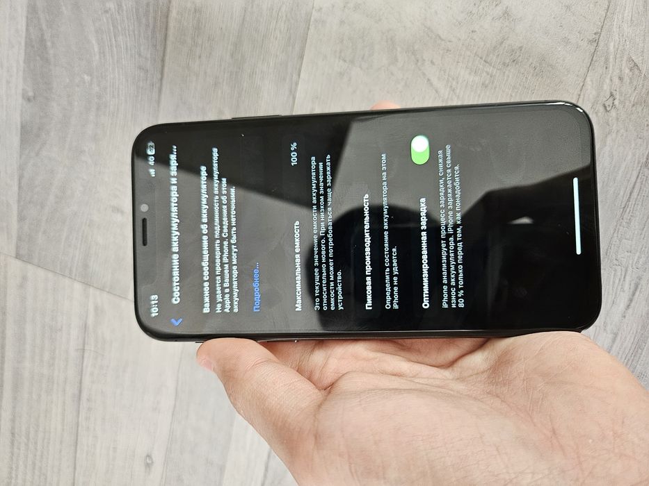 Обменяю айфон Хс