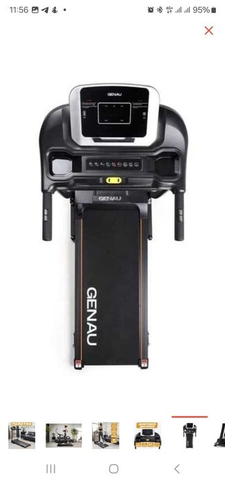 Беговая дорожка Genau