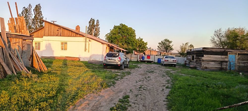 Журын ст уй сатылады