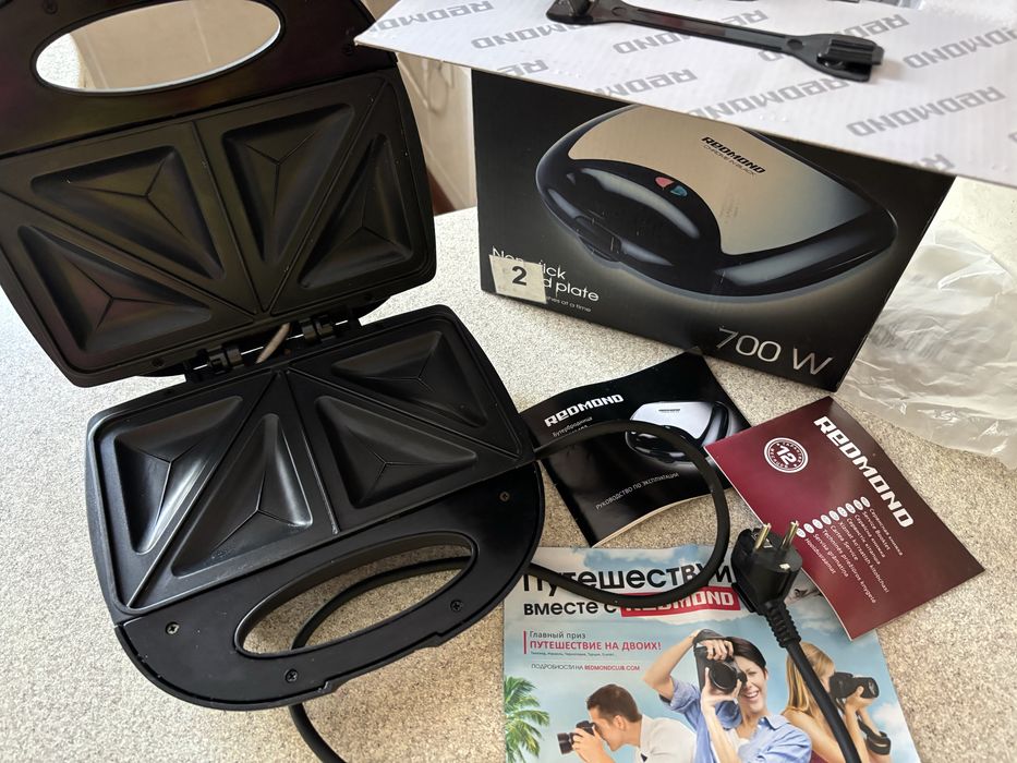 Бутербродница электрическая