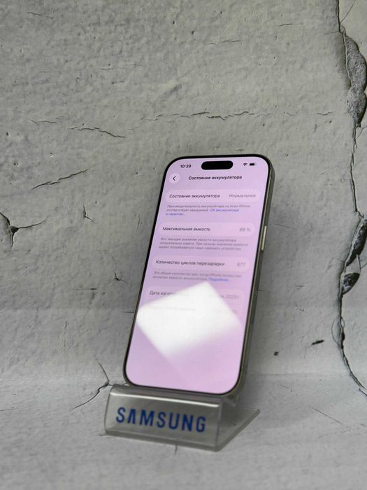 Iphone 16 Pro  128GB / "Ломбард Лидер"