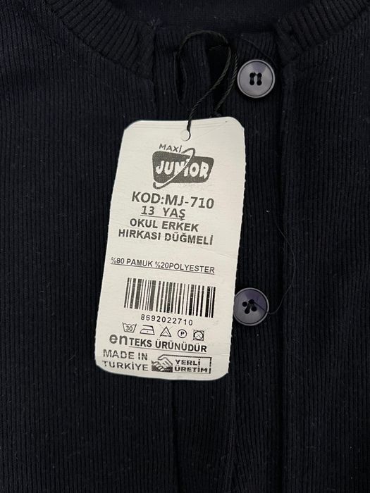 Продам школьную кофточку!