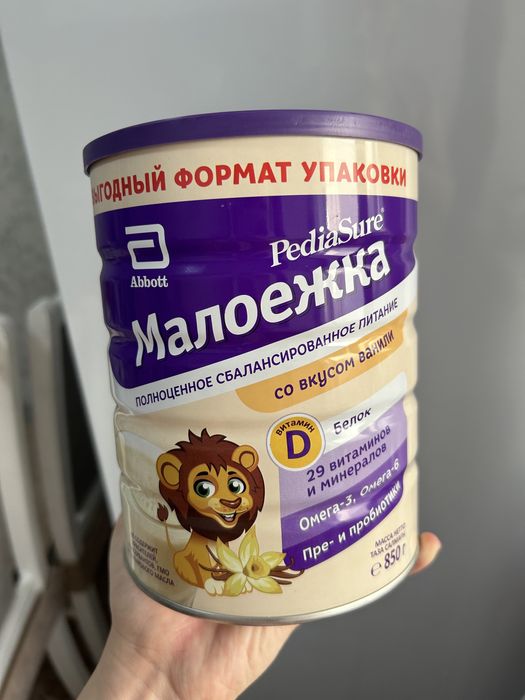 Смесь малоежка для детей