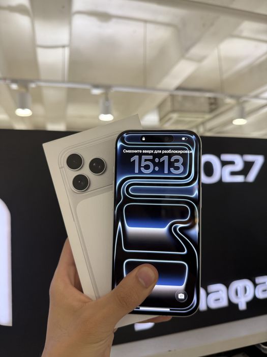 iPhone 17 Pro 512gb