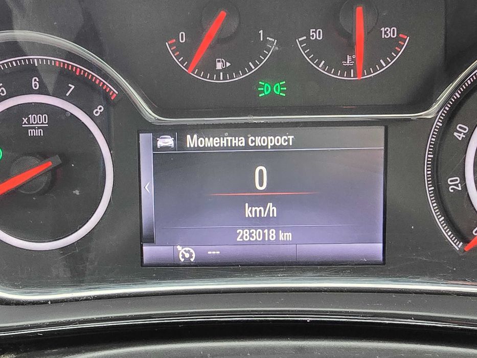 Opel Insignia 1.8 sri LPG