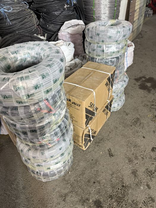 Фтп утп сат 5 сат 6  сат 7 видео наблуденя и сивязни кабель