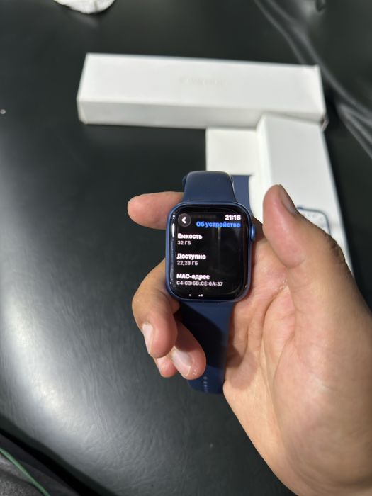 Apple watch series 7