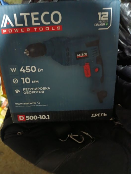 Ассалаумалейкум лер инструментлер бар сатылады арендагада болады