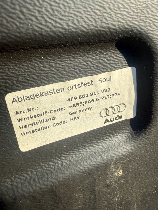 Тайник ауди а6 с6 4f комби